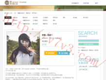 牛彩网图谜总汇大全九合集人能福彩早早版布衣登